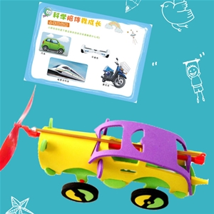 小車跑起來(lái)